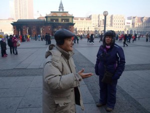 harbin